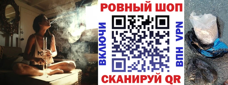 Какие есть наркотики Шлиссельбург Псилоцибиновые грибы ГАШИШ Cocaine