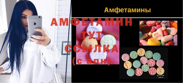 марки lsd Абдулино