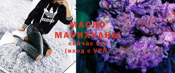 марки lsd Абдулино