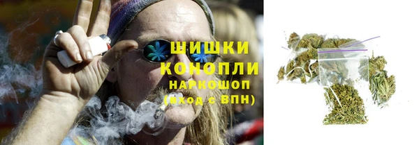 марки lsd Абдулино