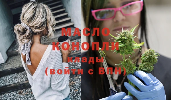 амф Абинск