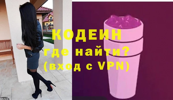марки lsd Абдулино