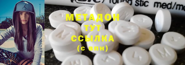 амф Абинск