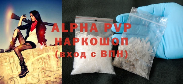 марки lsd Абдулино