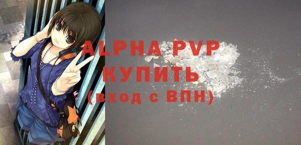 марки lsd Абдулино