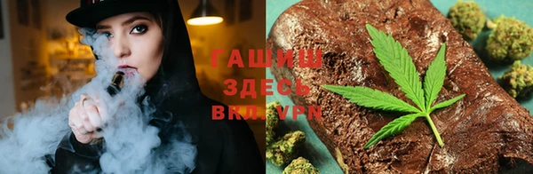 амф Абинск