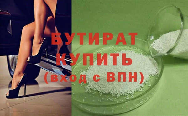 амф Абинск