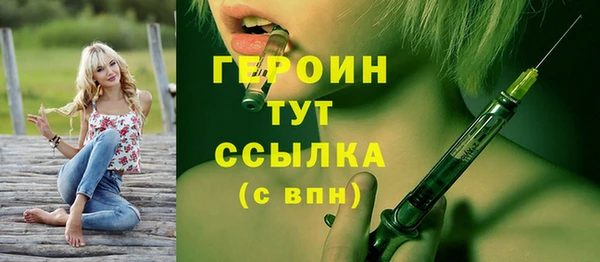 марки lsd Абдулино