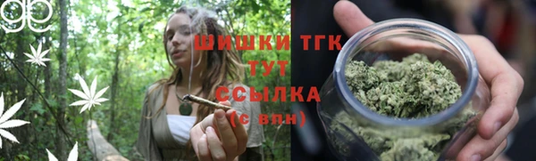 а пвп мука Горно-Алтайск