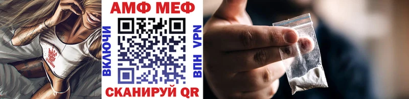 МЕТАМФЕТАМИН винт  дарк нет как зайти  Шлиссельбург  KRAKEN вход 